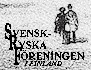Svensk-Ryska Föreningen i Finland